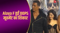 Akshay Kumar के पैर के नीचे आई Alaya F की ड्रेस, OOPS मूवमेंट का शिकार 
