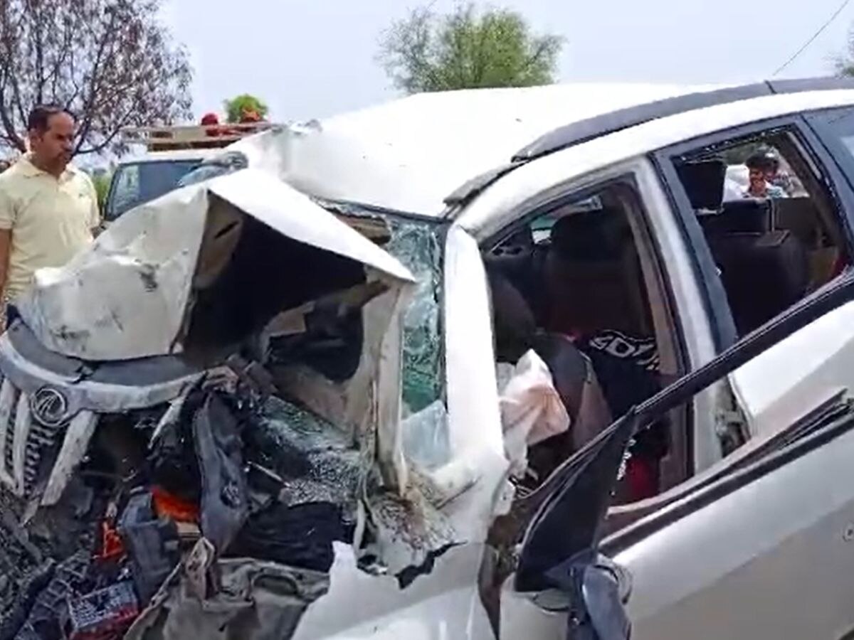 Punjab Family died in car accident