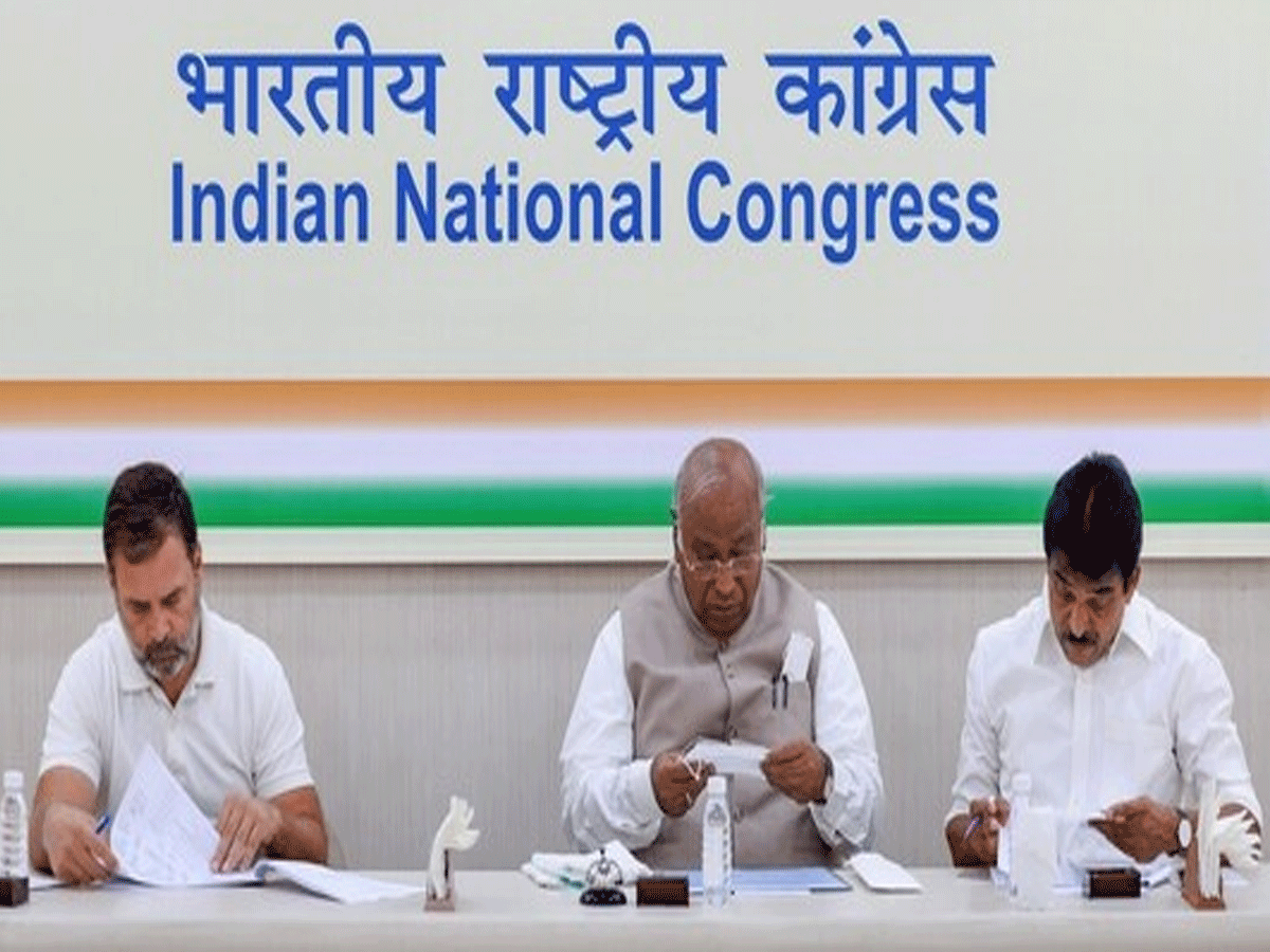 कांग्रेस ने उम्मीदवारों की एक और लिस्ट की जारी; छत्तीसगढ़, तमिलनाडु के इतने सीटों पर उतारे कैंडिडेट्स कांग्रेस ने उम्मीदवारों की एक और लिस्ट की जारी; छत्तीसगढ़, तमिलनाडु के इतने सीटों पर उतारे कैंडिडेट्स