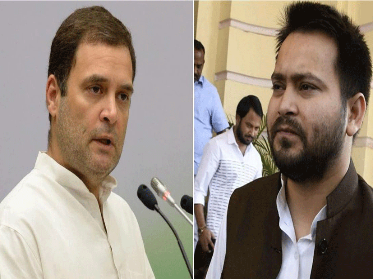 बिहार 'महागठबंधन' में सीट बंटवारे पर असमंजस बरकार! दिल्ली में समाधान ढूंढने में जुटे नेता बिहार 'महागठबंधन' में सीट बंटवारे पर असमंजस बरकार! दिल्ली में समाधान ढूंढने में जुटे नेता
