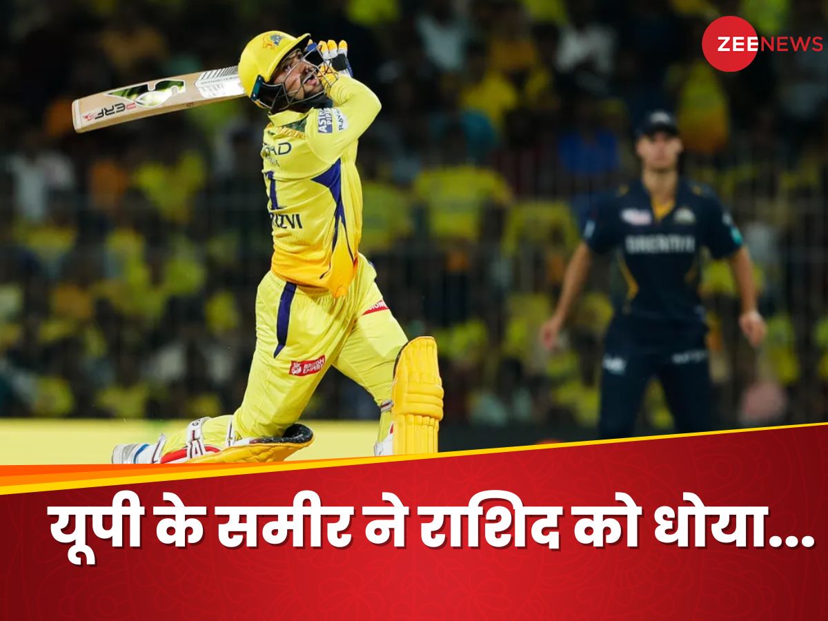Sameer Rahoo 2 IPL 2024 Suresh Raina 2.0 Sameer Rizvi blasted in CSK opened account in ...