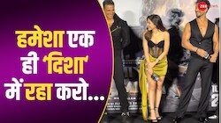 Akshay Kumar ने कन्फर्म कर डाली Disha-Tiger की रिलेशनशिप ? बोले- एक दिशा में रहा करो