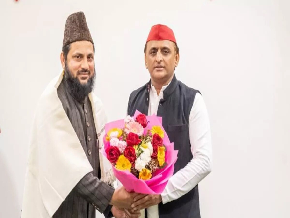 Maulana Muhibullah Nadvi and Akhilesh Yadav