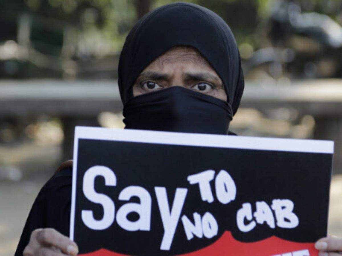 "CAA साफतौर पर करता है मुस्लिमों को बाहर"; अमेरिकी इदारे के बयान पर भड़का भारत "CAA साफतौर पर करता है मुस्लिमों को बाहर"; अमेरिकी इदारे के बयान पर भड़का भारत