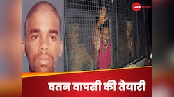 2022 में हुई थी रिहाई, अब राजीव गांधी के 3 हत्‍यारों को श्रीलंका क्‍यों भेजा जा रहा?