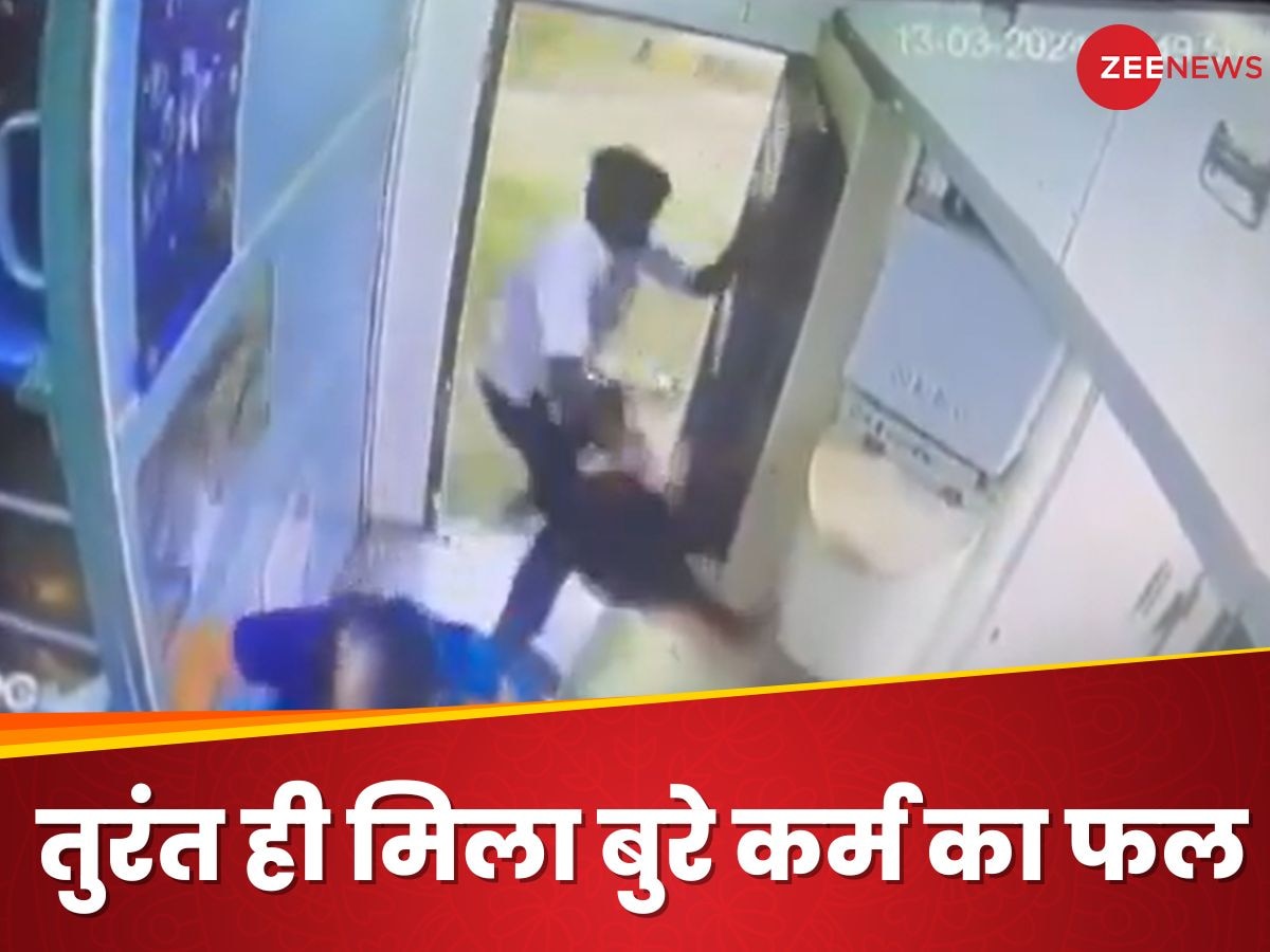 चलती ट्रेन में चोर ने किया महिला की चैन पर हमला, तुरंत ही मिला बुरे कर्म का फल; Video वायरल