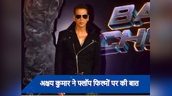 लगातार फ्लॉप फिल्में देने पर Akshay Kumar ने किया रिएक्ट