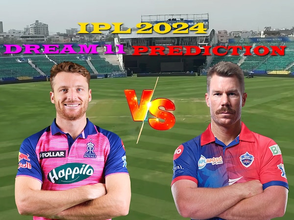 RR vs DC Dream 11 Prediction: 9वें मैच में ऐसे बनाएं ड्रीम11 टीम, जानें पिच रिपोर्ट और प्लेइंग 11