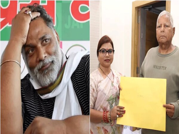 Bihar News: पप्पू यादव के अरमानों पर फिरा पानी! पूर्णिया से RJD ने बीमा भारती को दिया टिकट