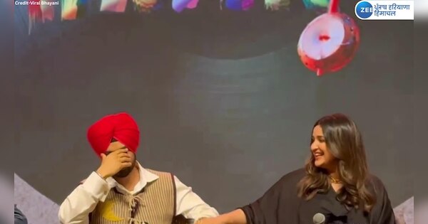 Diljit Dosanjh Video Of Crying During Amar Singh Chamkila Trailer