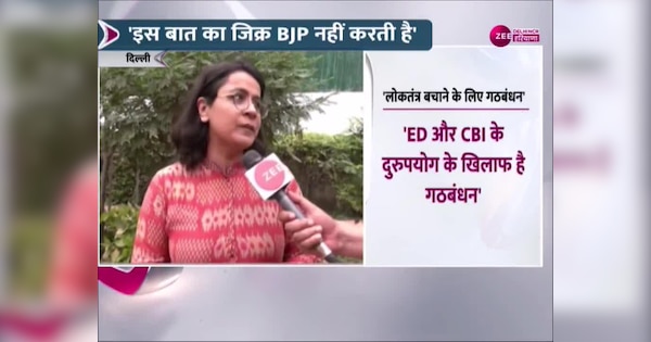 AAP party spokesperson Priyanka Kakkar targeted BJP for misuse of ED ...