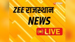  Rajasthan live News:राजस्थान रॉयल्स ने दर्ज की दूसरी जीत,  दिल्ली कैपिटल्स को 12 रन से हराया,पढ़ें बड़ी खबरें.
