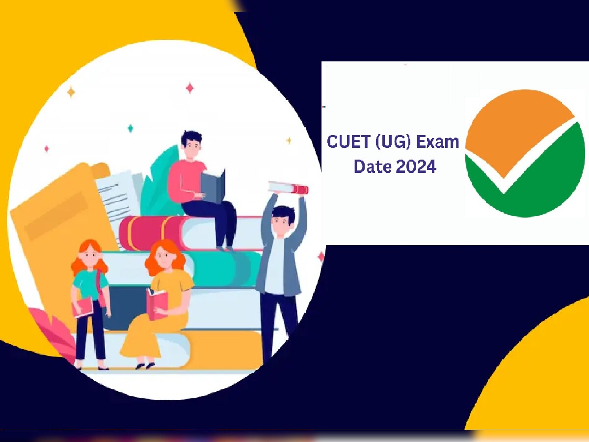 CUET-UG Exam 2024