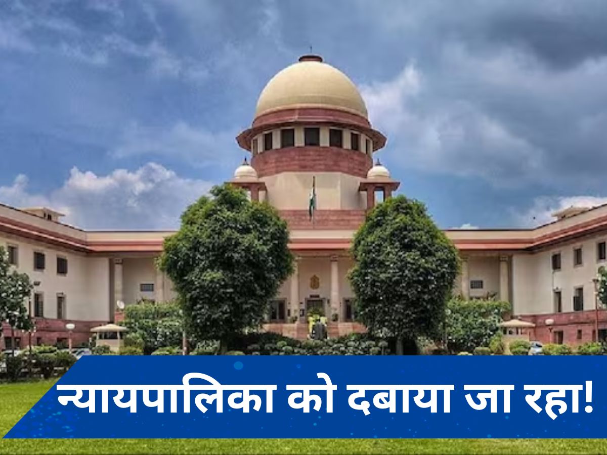 दबाव, न्यायपालिका की अखंडता पर खतरा; 600 से अधिक वकीलों ने CJI चंद्रचूड़ को पत्र लिख जताई चिंता