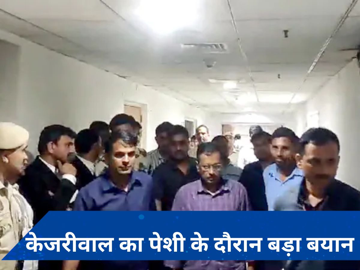 Arvind Kejriwal News Live Update: मिलेगी राहत या बढ़ेगी आफत? दिल्ली सीएम की रिमांड बढ़ाने की याचिका पर फैसला सुरक्षित