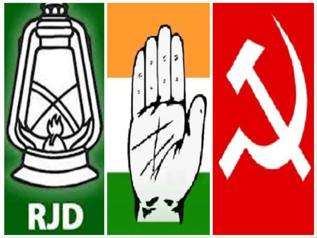 राजद, कांग्रेस और लेफ्ट
