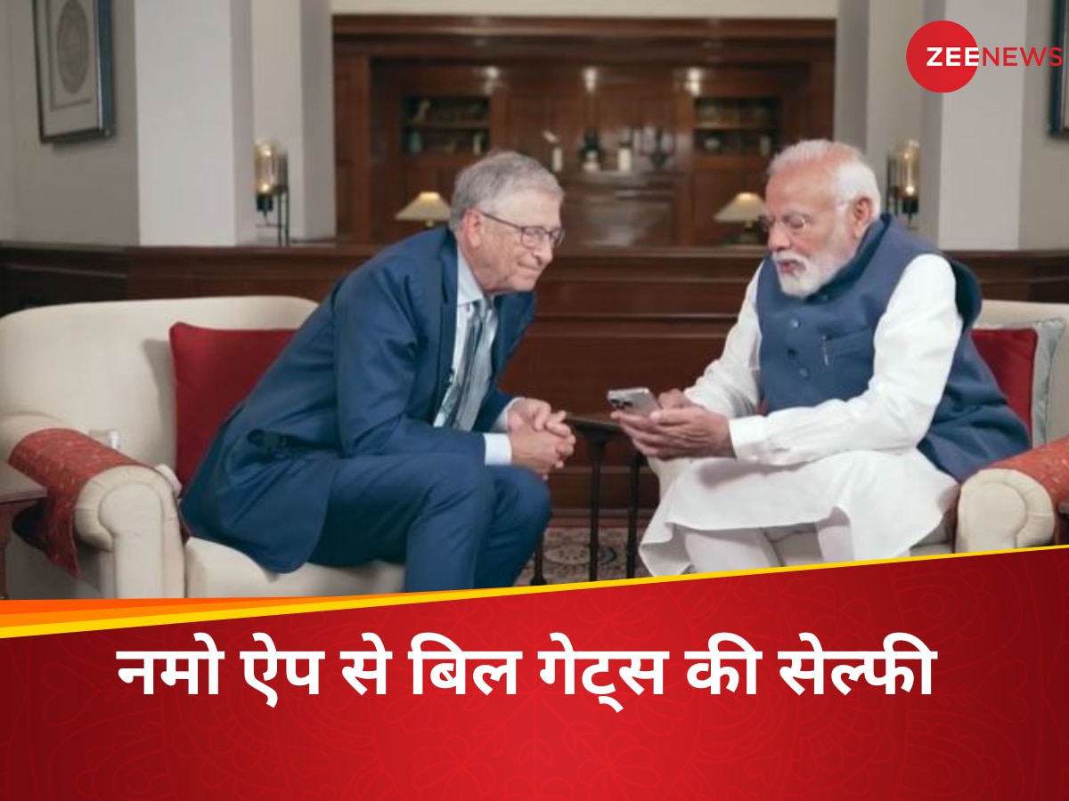 PM Modi Interview with bill gates 