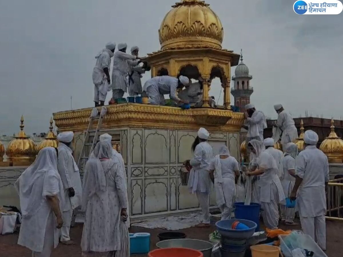 Amritsar News: ਸੱਚਖੰਡ ਸ੍ਰੀ ਹਰਿਮੰਦਰ ਸਾਹਿਬ ਵਿਖੇ ਸੋਨੇ ਦੀ ਧੁਆਈ ਸੇਵਾ ਸ਼ੁਰੂ
