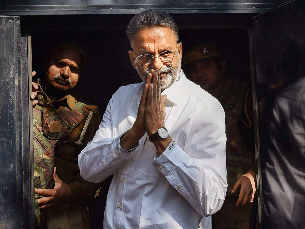 Mukhtar Ansari: मुख्तार अंसारी की हार्ट अटैक से मौत; दो दिन पहले ही जताया था जान को खतरा! Mukhtar Ansari: मुख्तार अंसारी की हार्ट अटैक से मौत; दो दिन पहले ही जताया था जान को खतरा!