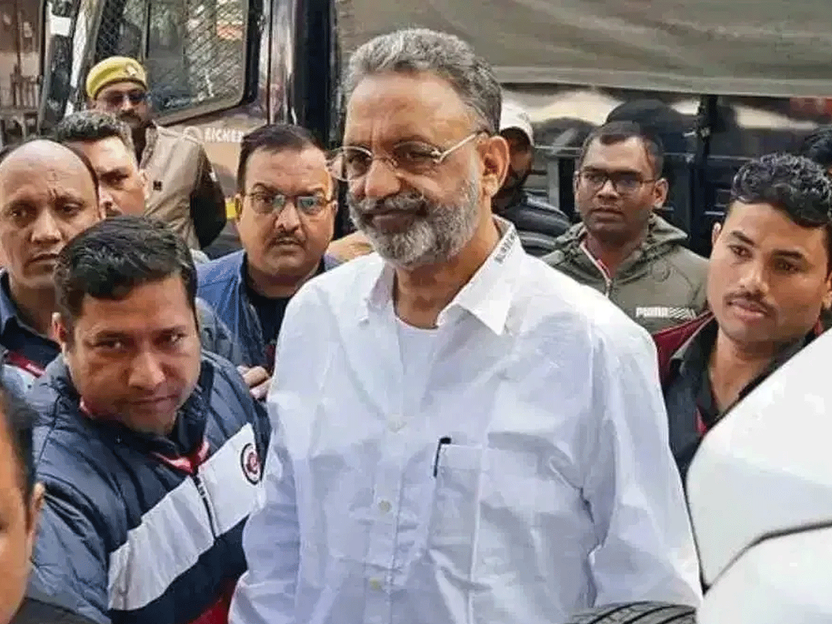 Mukhtar Ansari Dies: मुख्तार अंसारी की बांदा जेल में मौत, हेल्थ बुलेटिन में डॉक्टरों ने दी ये जानकारी Mukhtar Ansari Dies: मुख्तार अंसारी की बांदा जेल में मौत, हेल्थ बुलेटिन में डॉक्टरों ने दी ये जानकारी