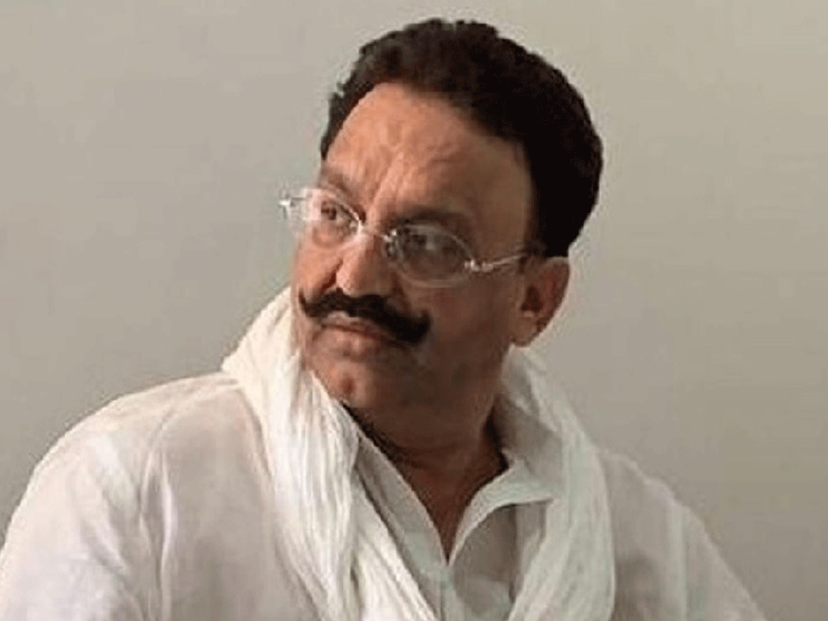 Mukhtar Ansari Dies: 60 से ज्यादा अपरााधिक मामले, 5 बार MLA ; ऐसा है मुख्तार अंसारी का इतिहास Mukhtar Ansari Dies: 60 से ज्यादा अपरााधिक मामले, 5 बार MLA ; ऐसा है मुख्तार अंसारी का इतिहास