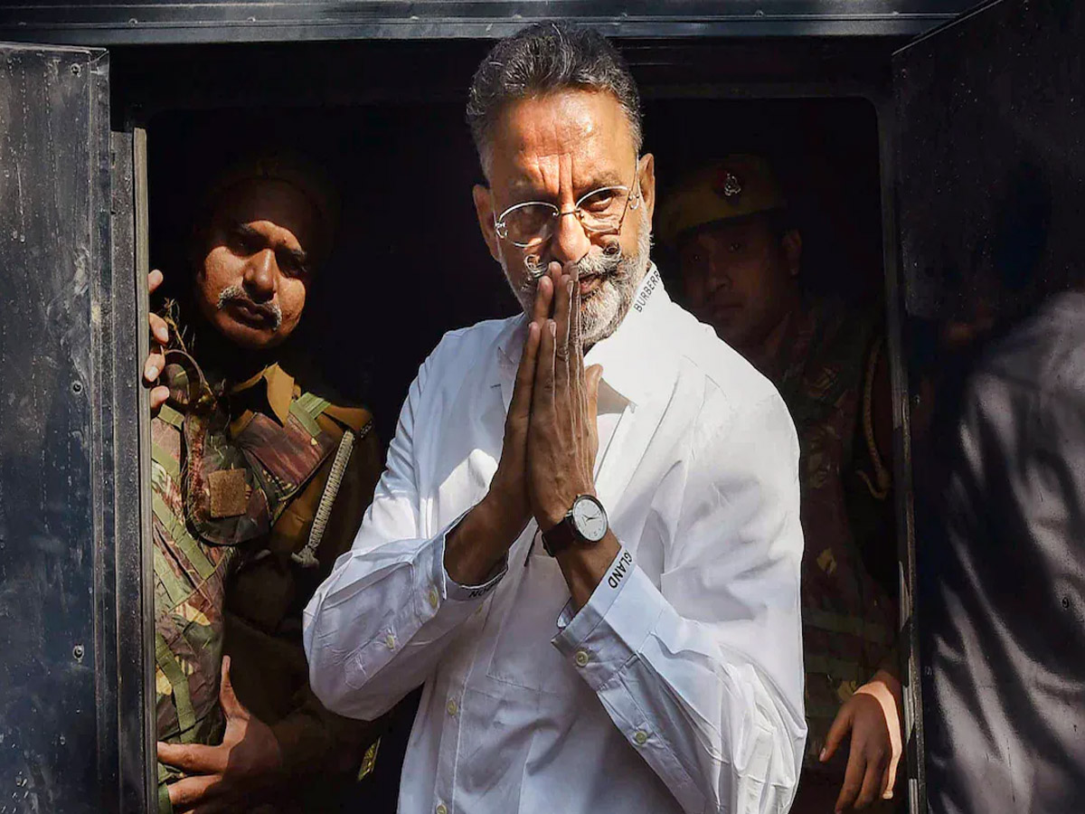 Mukhtar Ansari Postmortem: कैसे होगा मुख्तार अंसारी का पोस्टमार्टम? किए गए ये खास इंतेजाम Mukhtar Ansari Postmortem: कैसे होगा मुख्तार अंसारी का पोस्टमार्टम? किए गए ये खास इंतेजाम