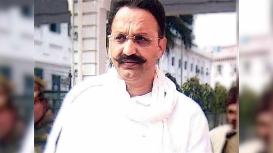 Mukhtar Ansari News: स्वतंत्रता सेनानी का पोता कैसे बन गया गैंगस्टर? मुख्तार की पूरी डिटेल