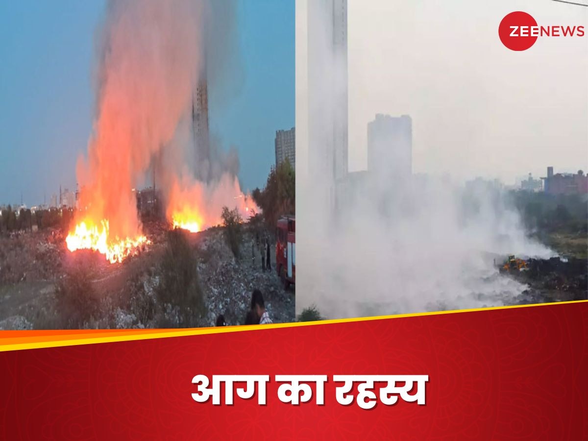 Noida Fire: नोएडा के बीचोंबीच तीन दिनों से लगी आग बुझ क्यों नहीं रही?