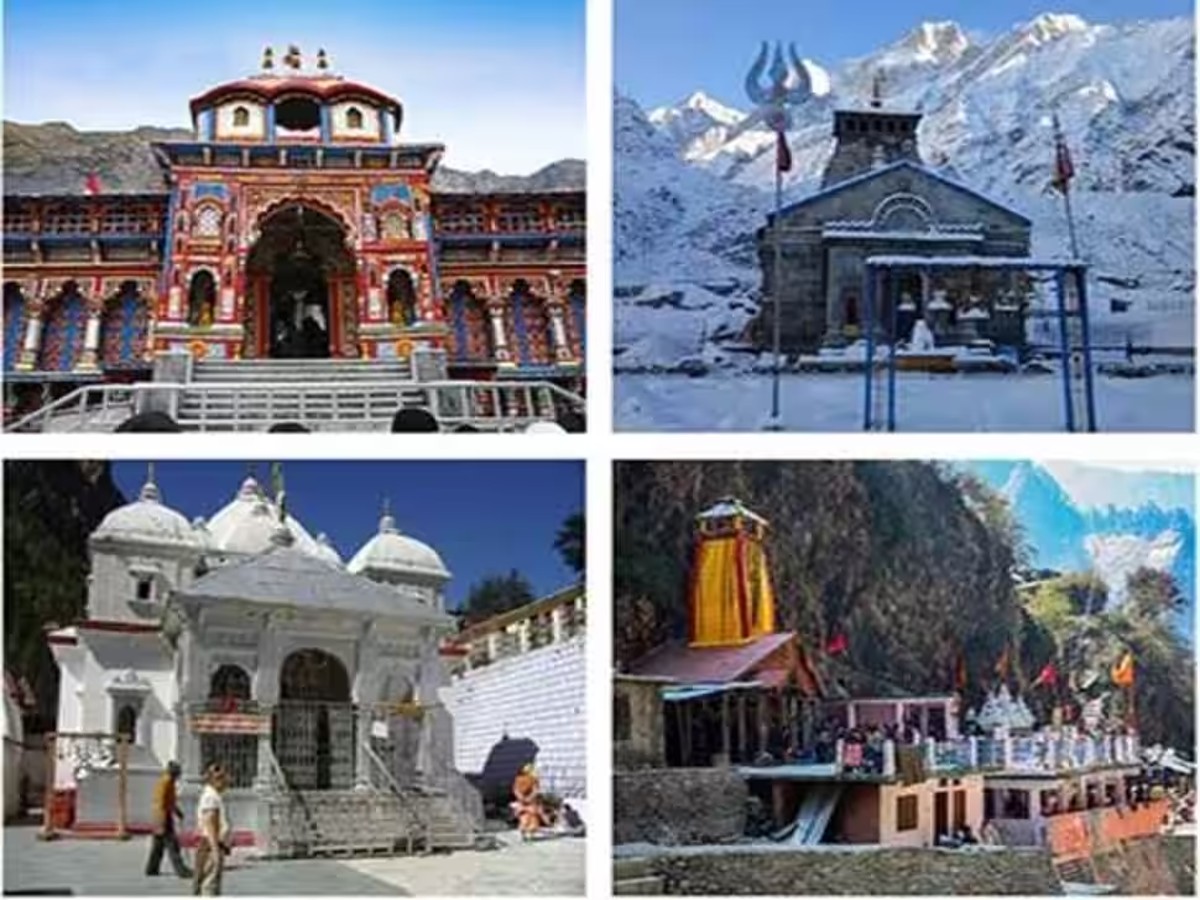 Char Dham Yatra 2024 : चार धाम को लेकर आया बड़ा अपडेट, जाने से पहले पढ़ लें ये खबर