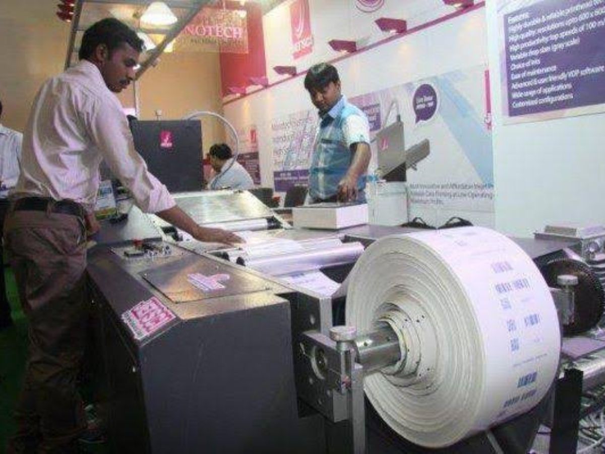 RBI Indian Note Currency Printing Press Where Does Paper Ink Come From rbi-indian-note-currency-printing-press-where-does-paper-ink-come-from