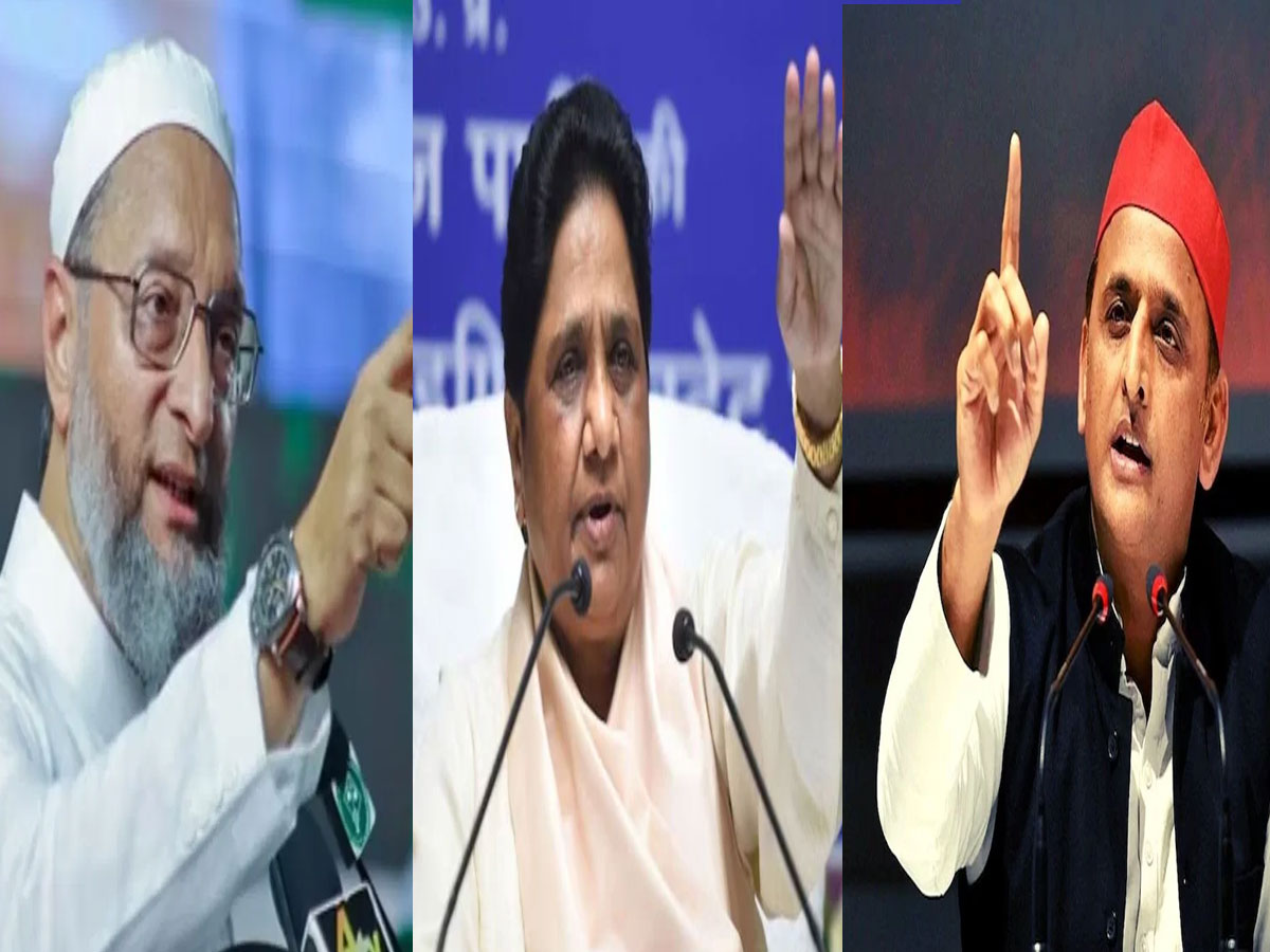 किसी ने उठाए सवाल, तो किसी ने बताई हत्या; जानें मुख्तार अंसारी की मौत पर क्या बोले विपक्षी नेता किसी ने उठाए सवाल, तो किसी ने बताई हत्या; जानें मुख्तार अंसारी की मौत पर क्या बोले विपक्षी नेता
