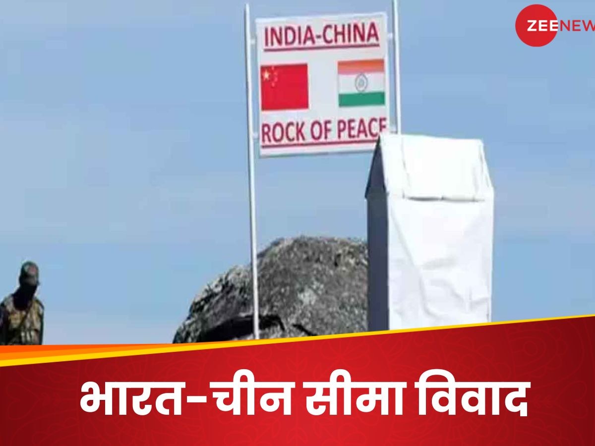 India-China Border News: 45 महीने में 36 बैठकें लेकिन नहीं बनी बात, Demchok-Despang में नाक के नीचे बैठी है पीपल्स आर्मी