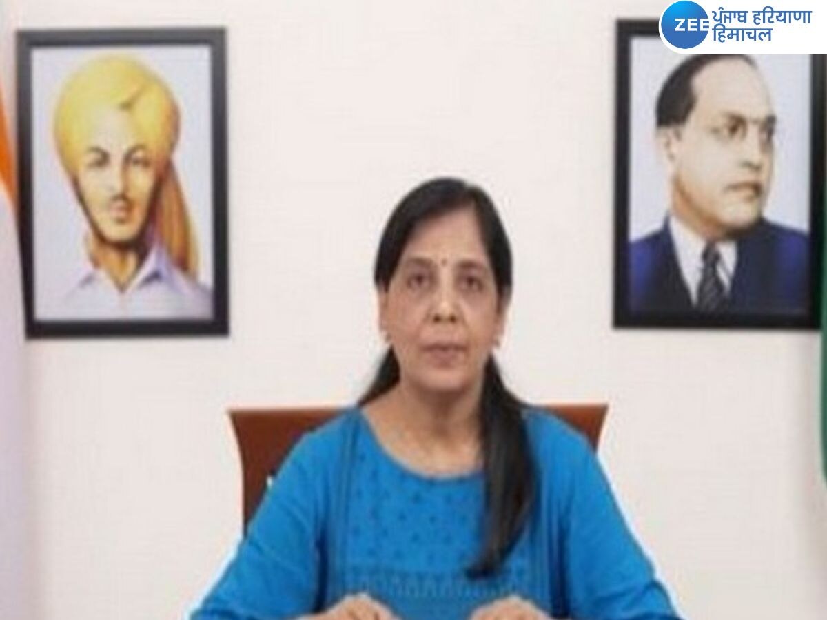 Arvind Kejriwal Wife: 'ਕੇਜਰੀਵਾਲ ਨੂੰ ਅਸ਼ੀਰਵਾਦ' ਮੁਹਿੰਮ ਅੱਜ ਤੋਂ ਸ਼ੁਰੂ, ਪਤਨੀ ਸੁਨੀਤਾ ਨੇ ਜਾਰੀ ਕੀਤਾ ਵਟਸਐਪ ਨੰਬਰ 