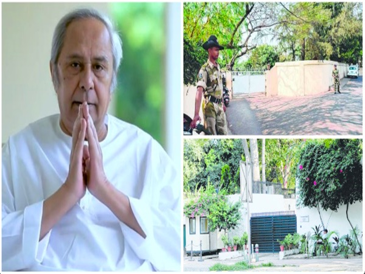 Odisha News: ମୁଖ୍ୟମନ୍ତ୍ରୀଙ୍କୁ ଜଗୁଛନ୍ତି ୨୬୮ ପୁଲିସ Odisha News: ମୁଖ୍ୟମନ୍ତ୍ରୀଙ୍କୁ ଜଗୁଛନ୍ତି ୨୬୮ ପୁଲିସ