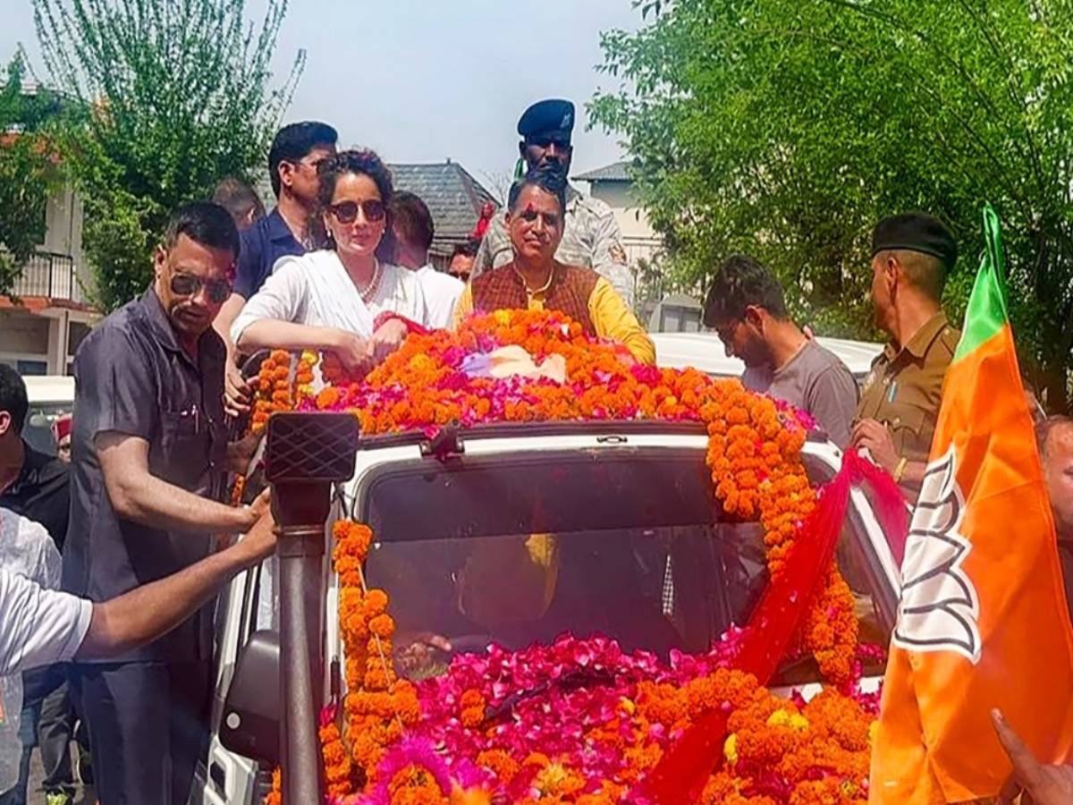 उमड़ा जनसैलाब 