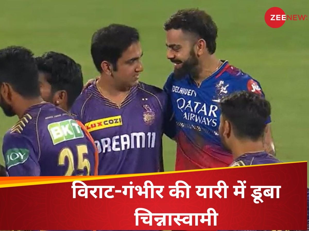 Virat and Gambhir (X)