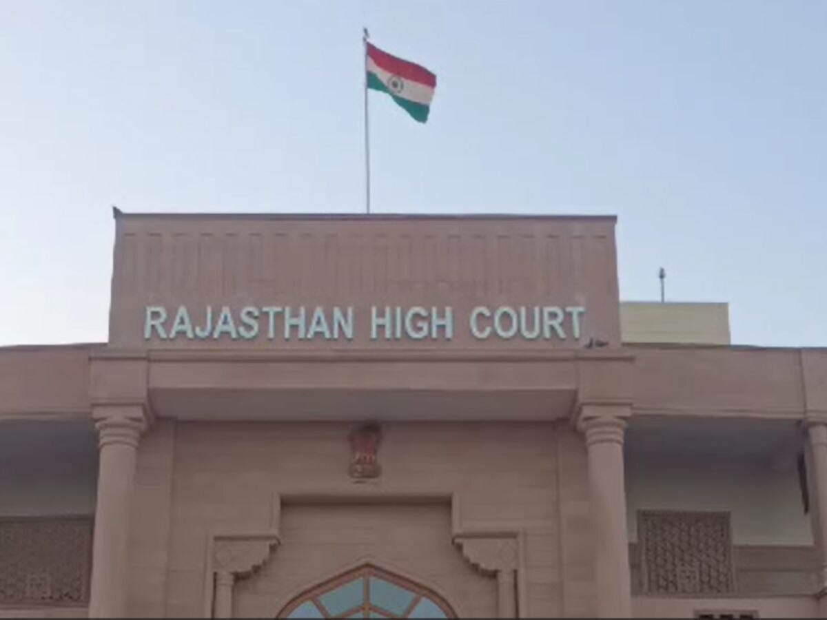 Jodhpur high court 