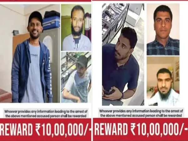 Bengaluru Cafe Blast: ୨ ମୁଖ୍ୟ ଅଭିଯୁକ୍ତଙ୍କ ଉପରେ ଏନଆଇଏ ପକ୍ଷରୁ ମୋଟା ଅଙ୍କର ପୁରସ୍କାର ରାଶି ଘୋଷଣା 