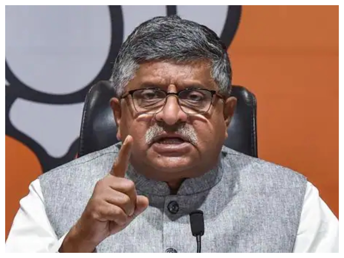 Ravi Shankar Prasad arvind Kejriwal wife's activism shows that he is ...