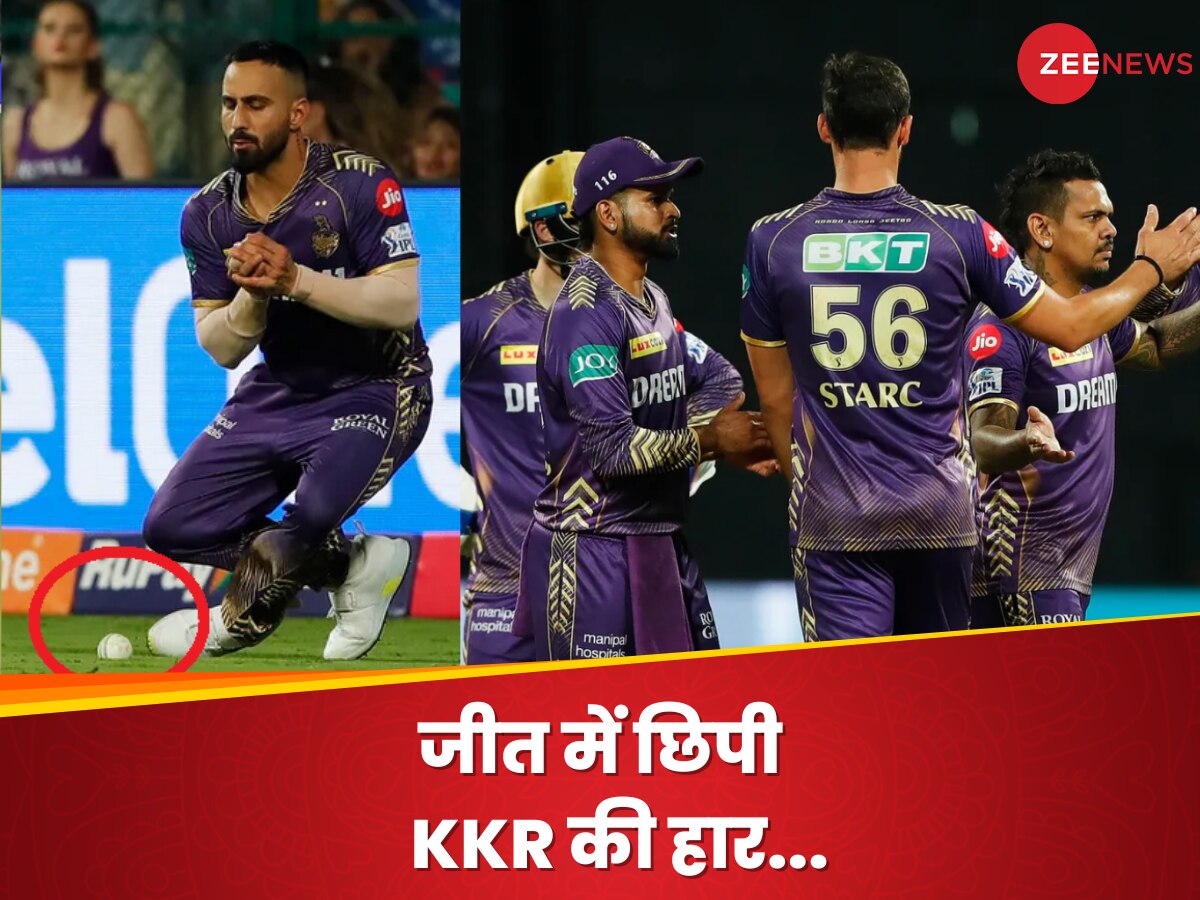 RCB vs KKR, IPL 2024: फील्डर ढक्कन है, जीत में छिपी हार पर सोच ले KKR