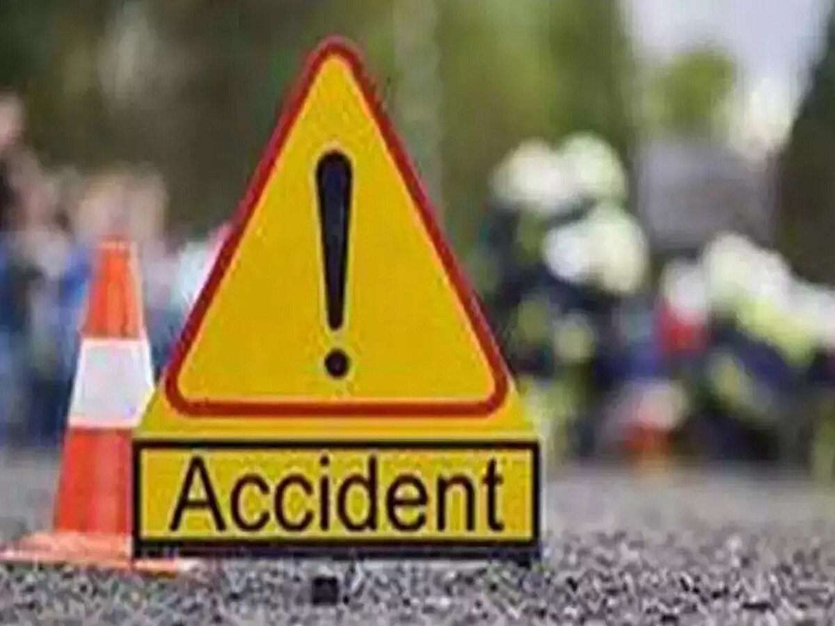 Bihar Road Accident: सड़क हादसे में दामाद की मौत, 18 मार्च को युवक की हुई थी शादी