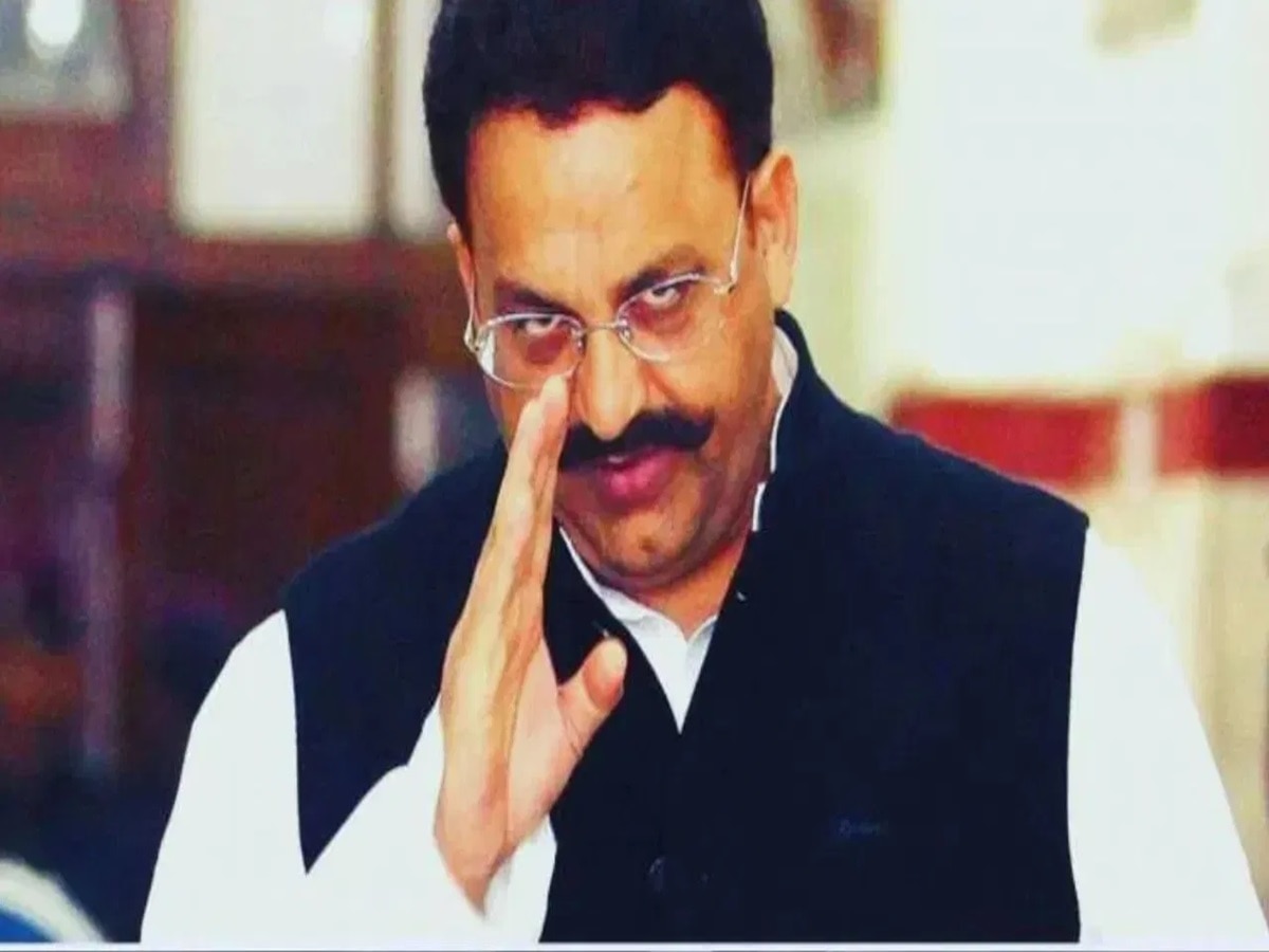 Mukhtar Ansari Death PM Report