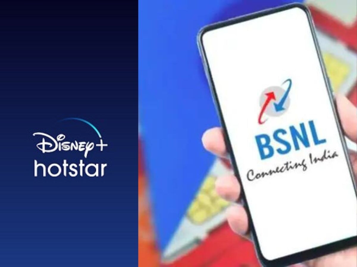 BSNL Fiber Broadband Plan: ଗ୍ରାହକଙ୍କ ପାଇଁ ୨ଟି ଶସ୍ତା ପ୍ଲାନ, ମାଗଣା Disney + Hotstar