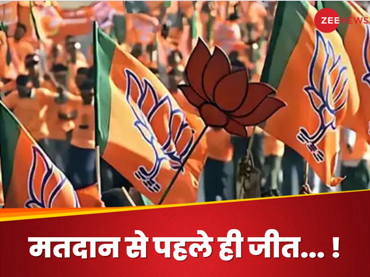 Arunachal Pradesh: वोटिंग से कुछ हफ्ते पहले ही अरुणाचल में जीत गई BJP, 10 सीटों पर खुद चलकर आई जीत?