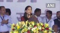 INDIA गठबंधन की 'महारैली' में CM केजरीवाल की पत्नी सुनीता ने कहा- आपके केजरीवाल शेर हैं