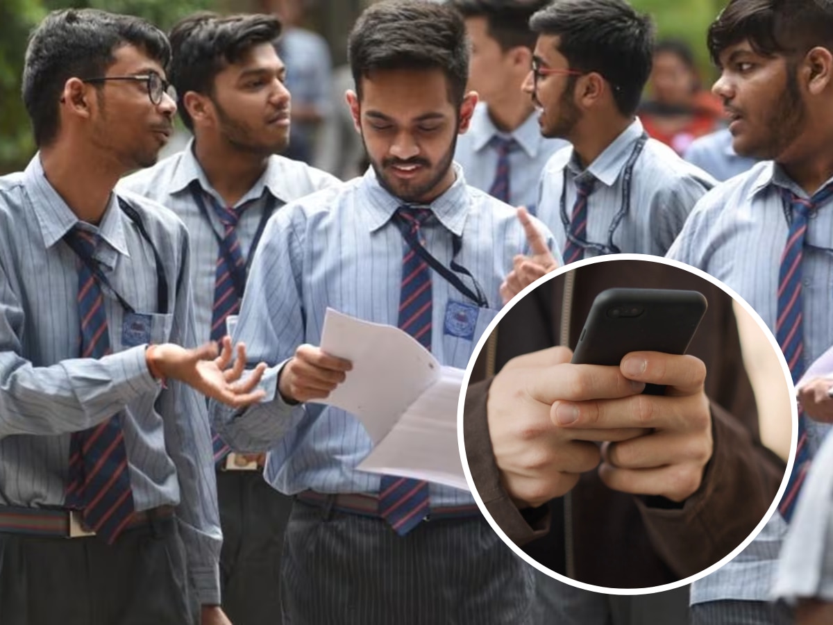 BSEB 10th Result 2024: कुछ घंटों में जारी होगा परिणाम, SMS के जरिए ऐसे देखें रिजल्ट