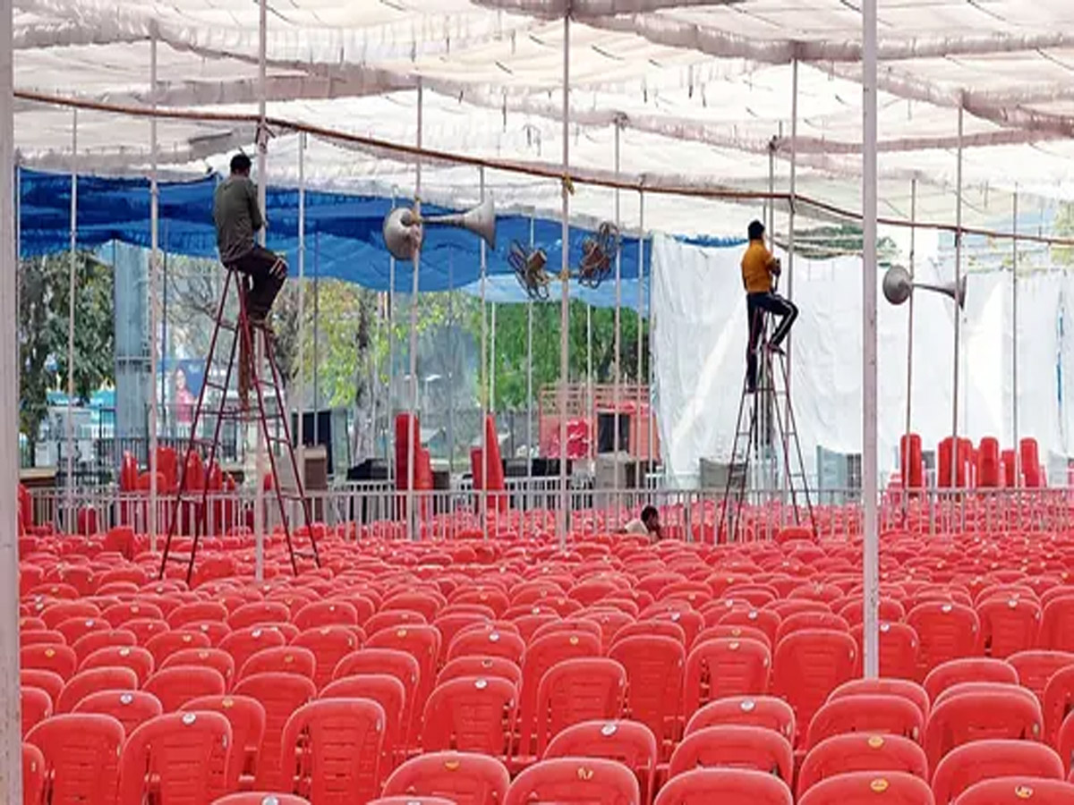 Loktantra Bachao rally:आज इंडिया अलायंस की लोकतंत्र बचाओ रैली, यहां जानें रैली से जुड़ी बड़ी बातें Loktantra Bachao rally:आज इंडिया अलायंस की लोकतंत्र बचाओ रैली, यहां जानें रैली से जुड़ी बड़ी बातें