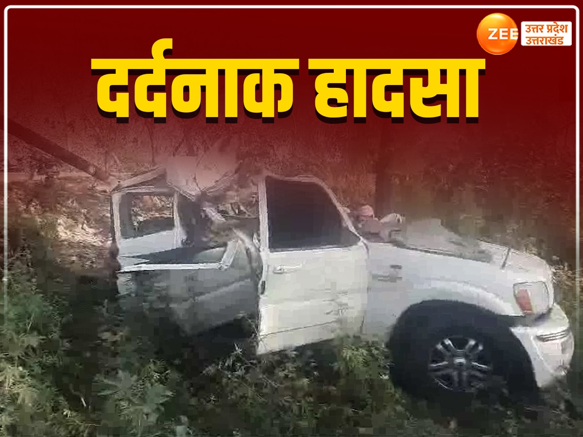 moradabad Road Accident