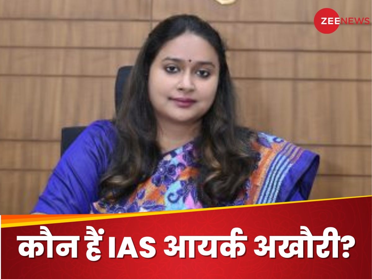 IAS Aryaka Akhoury: कौन हैं गाजीपुर की DM आर्यका अखौरी? सरकारी ऑफिस में जींस-टॉप पर लगा दिया था बैन, अब क्यों चर्चा में