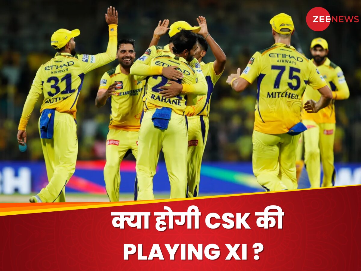 IPL 2024: वाइजैग में दिल्ली से होगी चेन्नई की टक्कर, इस Playing XI के साथ उतर सकती है CSK की टीम